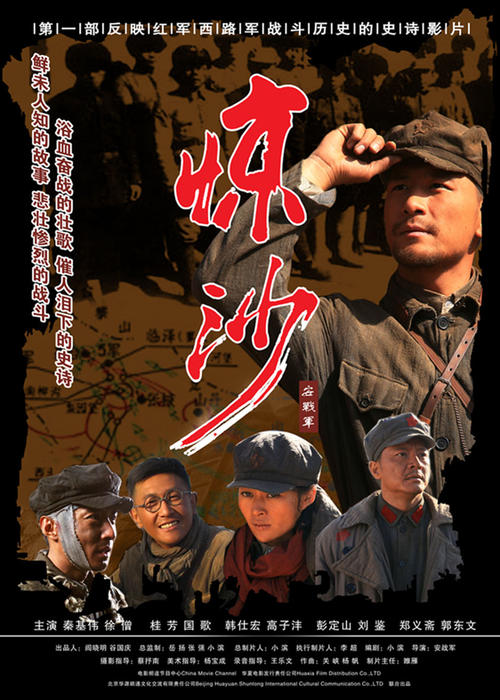 芬兰地址证明怎么买假的